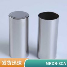 武钢 深冲用 马口铁镀锡板卷参考 MR DR-9CA 定尺切割 加工定制 超耐腐蚀