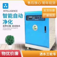 Q500工地洗车平台 洗车槽 围挡喷淋 塔吊喷淋 雾炮三轮车 工地外墙围挡绿草皮 剪力墙加固件 新型钢背楞