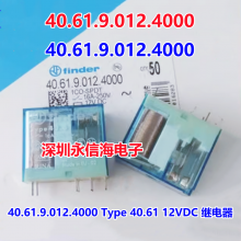40.61.9.012.4000 Type 40.61 12VDC Źֱм̵