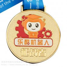 金属奖牌定 制运动会联赛奖牌 圆形金银铜挂牌个性化***奖章