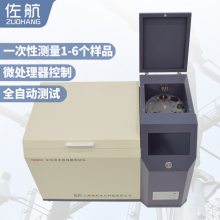 YHD803ȫԶˮ