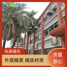 ݸ弲ˮ¿յ- ҵˮ价յ