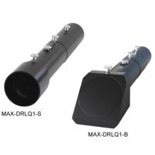 日本ASAHI-SPECTRA朝日分光 直链杆透镜 MAX-DRLQ1-S