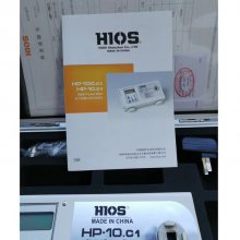 HP-10.C1ձHIOSŤHP-10.C1