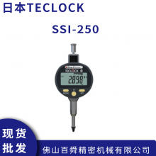 日本得乐teclcok 数显式带蓝牙杠杆表 SSI-250高精密迷你量表原装
