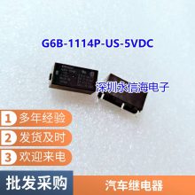 ȫԭװ JJM2W-9V ̵ 9VDC 5 AJJM931 A01