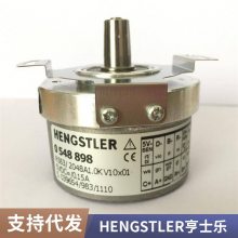 ʿhengstler/ֵתRI36-O/360AS.31TAȫϵ