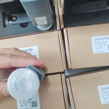 PVC6116-P ˼POSIFA Ƥռ ӢPSG500 TTR91 APG500