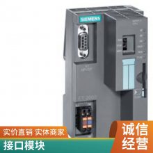 6SL3254-0AM00-0AA0G120ڴ濨 չ  