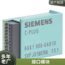 1FL2102-2AG01-1MC0 ͹ ŷ S200ϵ S-1FL2 50w