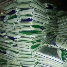 柠檬酸除水垢 柠檬酸主要用作酸味剂增溶剂效果好 荣茂