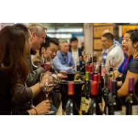 SUPER WINE 2019***上海国际葡萄酒及烈酒展览会