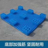 ���ϲ泵����1210ƽ��ŽŲֿ��ְ�ִ���忨���ܽ�����������
