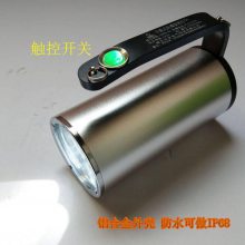 EPLA01充电式手提移动工作灯 LED12W消防救援探照灯