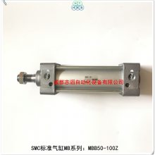 MBB50-100Z原装SMC标准气缸MB系列缸径32mm到125mm