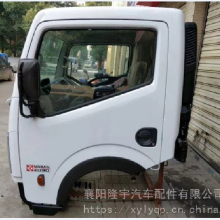 EV350Դ綯ʻܳɿտǳ¨
