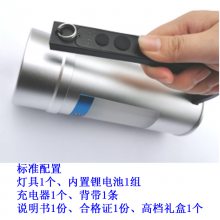 RJW7106-12W手提式防爆探照灯电量显示磁力吸附红蓝警示信号灯