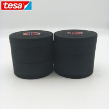 tesa51618线束绒布 绒布胶带生产厂家 电子绒布线束胶带