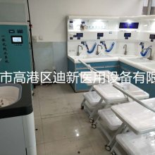 DX-2000ϴһ廯Ŀɶ