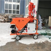 昊鹏干粉砂浆机全自动砂浆喷涂机多功能喷浆机