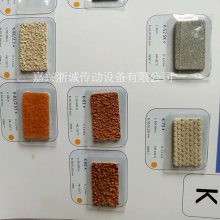 德国进口bobotex包辊带/刺皮/绿绒布/黑绒布/糙面橡胶/软木带