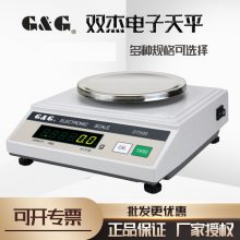 ˫DT2000ƽ2kg 1gƽDT5000 DT200 DT500 DT1000
