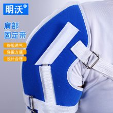 粿̶  ϥ 