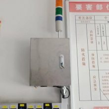 石油罐区雷电监测与预警系统 大气电场仪 雷电监测仪