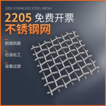 ˫˿1-200Ŀ˫಻ 2205 2507