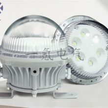 YK-BLD-83ǻʽled15w ƽ̨30W