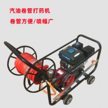 园林杀虫预防用打药机 手推式喷药机 拉管式高压喷雾器
