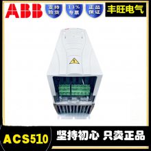 ԭװABBƵACS550-01-05A4-4ʸͨ2.2KW1.5KW