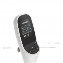 ձaqscil ЯʽؽˮʼTG-01
