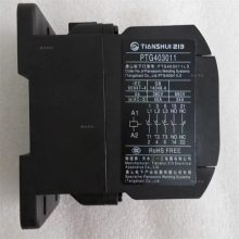 ***ԭװձpanasonicӴFC-18 AC380V