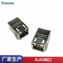 HR871143A RJ45 ѹ ɵ·ICֿл ȫ