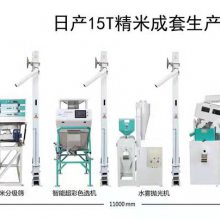 中诚粮油水稻加工成套机械设备 大米碾米机器多少钱一台