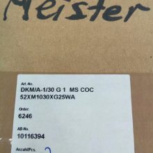 ϺӱƷʰѿ LTA 420693 о