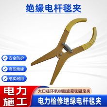 ZF011602 300mmԵ̺л֬߸˰̺дҵ̶