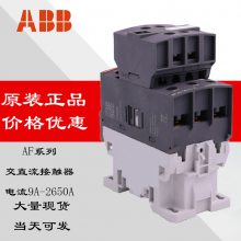 ABBӴVB6-30-10*220-240V/ѹ48V-500Vѡ