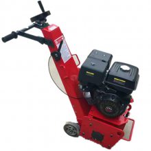 SYXB-250A混凝土铣刨机 路面拉毛机 桥面铣刨机