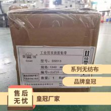ʹ513#˫潺***½ֽ޺۷ˮֻǱ512