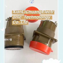 分离脱落圆形连接器插座FD-26Z 26芯航空插座