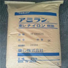 日本东丽 CM1014 PA6工程塑料 耐磨性机械工业零部件原料