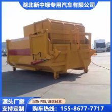 8方智能移动式垃圾站 农村垃圾收集压缩站 全国联保