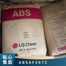 ABS LG AF367C עܼ ߸  Ӧ 