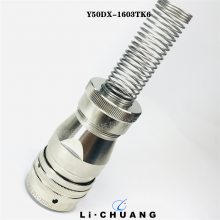 Y50DX-1603TK6插头TK2 Y50DX-1603ZJ10+81座Y50DX-1603ZJ14连接器