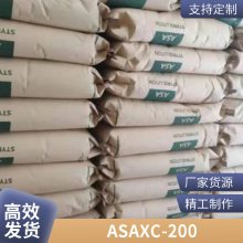 ASA  XC-200 עܼ  ̽ źŵ õ