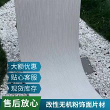 ʯ 3dë滨 1200*3000 ưĿ 24߲ܳ ˼