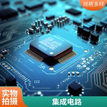 稳压器IC芯片TPS54540DDAR TPS54540DDA TPS54540 全新***