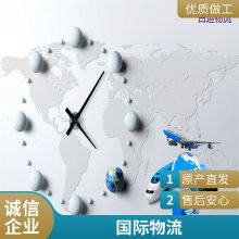  羳˺ ˫˰ ̶λ 